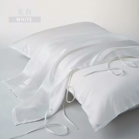 Pure Silk Pillow Case White Oblong Silk Pillow Case